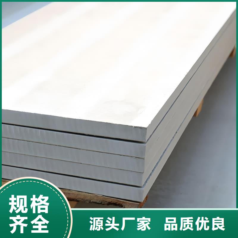 1个铅当量硫酸钡板参数