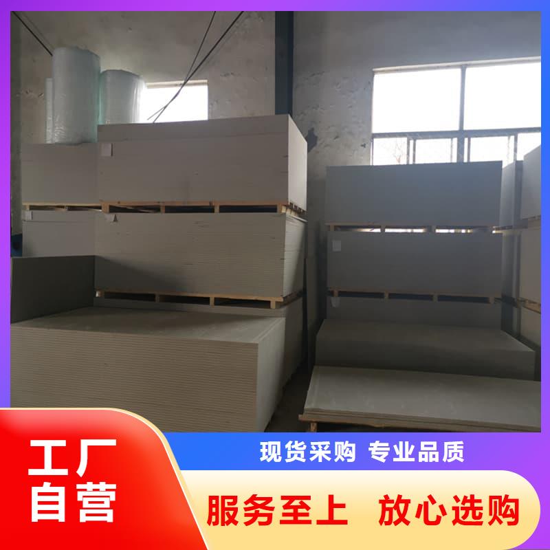 经验丰富的医院放射科硫酸钡板公司