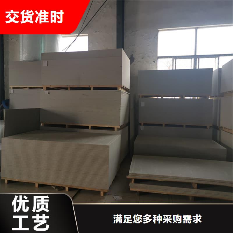 优质硫酸钡板施工的当地厂家