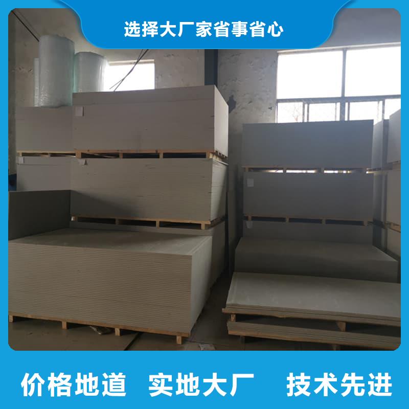 医用级防辐射硫酸钡板品种齐全