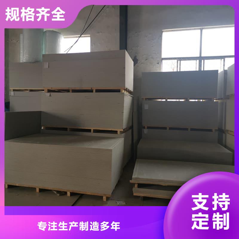 口碑好的口腔科硫酸钡板公司