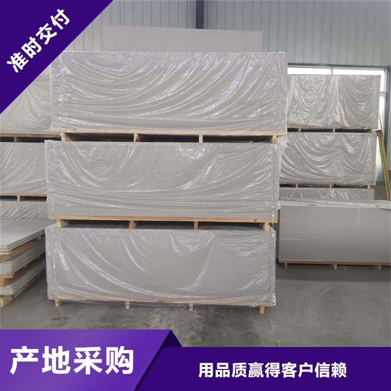 牙科胃科硫酸钡板销售厂家