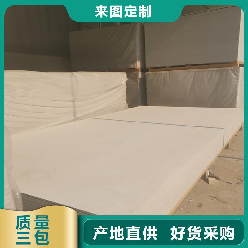 1个铅当量硫酸钡板参数