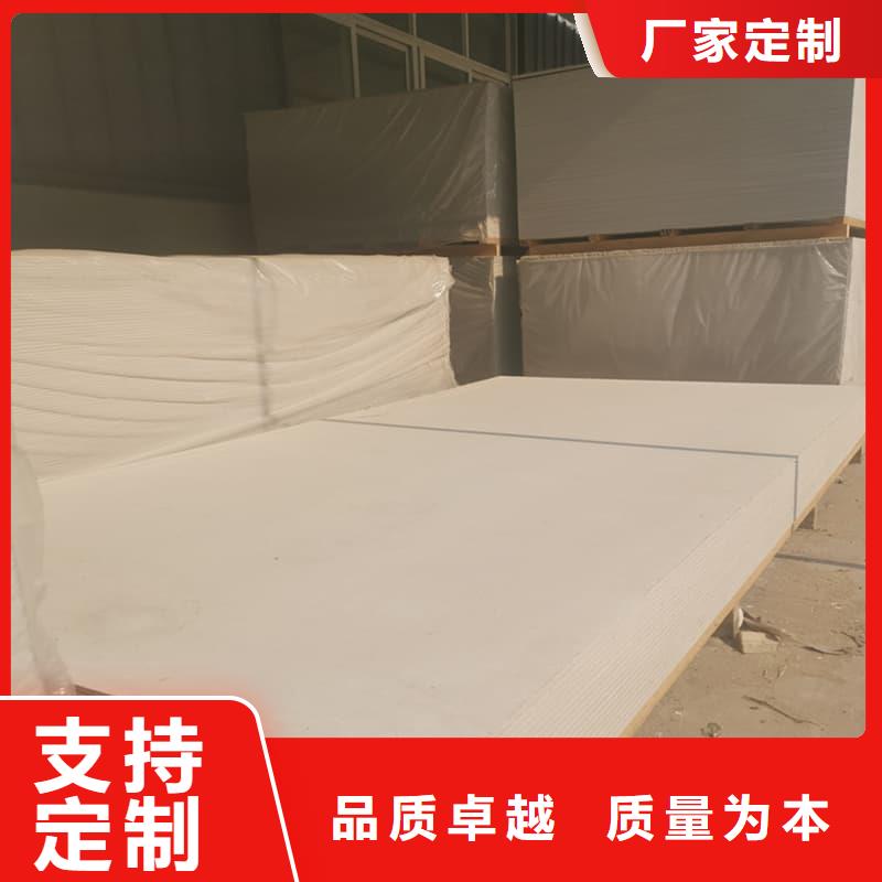 经验丰富的1个铅当量硫酸钡板经销商