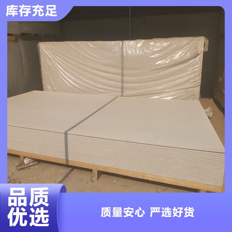 ##硫酸钡板12mm厚厂家