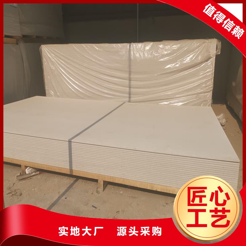 宠物科防护硫酸钡板厂家直售