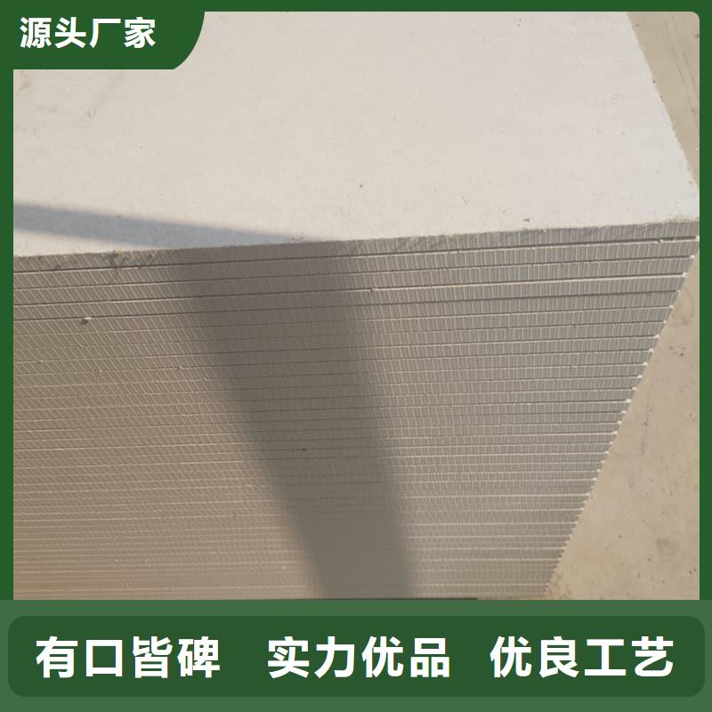 销售医用15mm防辐射硫酸钡板的厂家