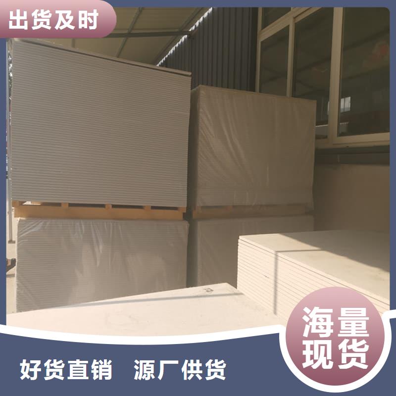 1个铅当量硫酸钡板厂家现货直发
