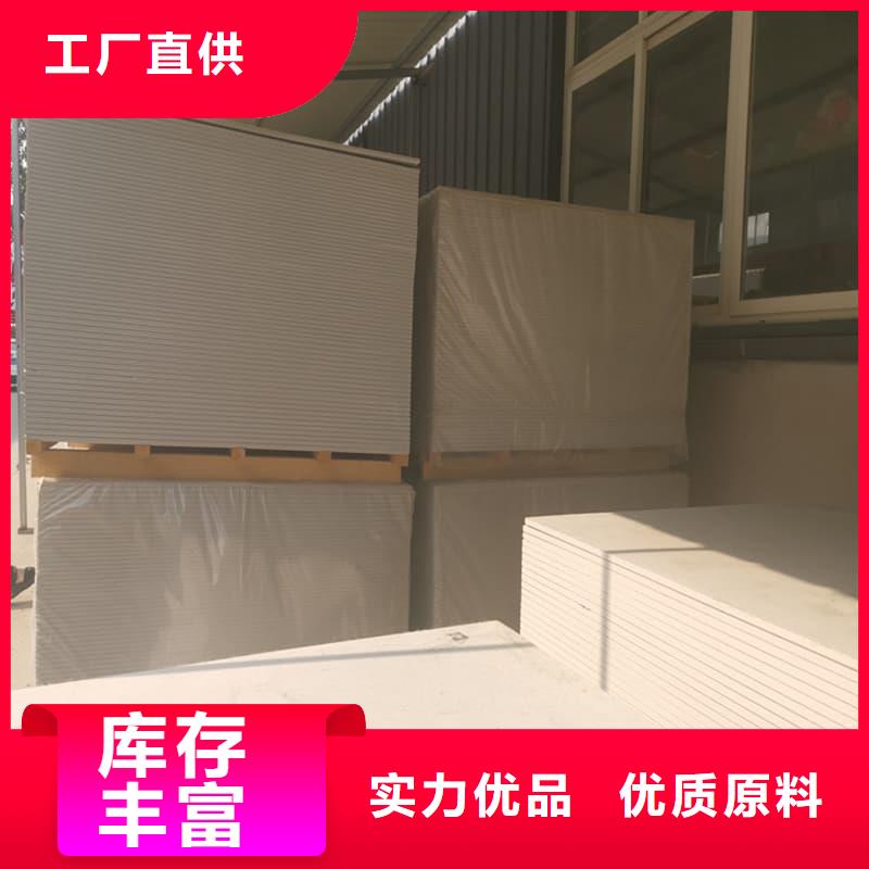 硫酸钡板防护厂家质优价廉