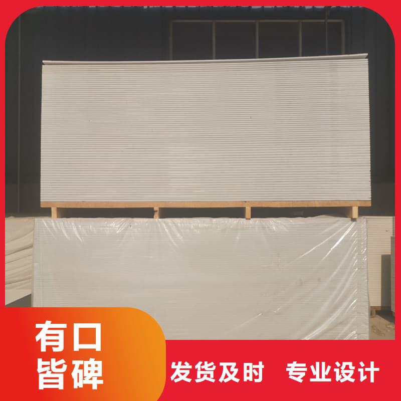 防护材料硫酸钡板、防护材料硫酸钡板厂家-找冠领辐射防护工程有限公司