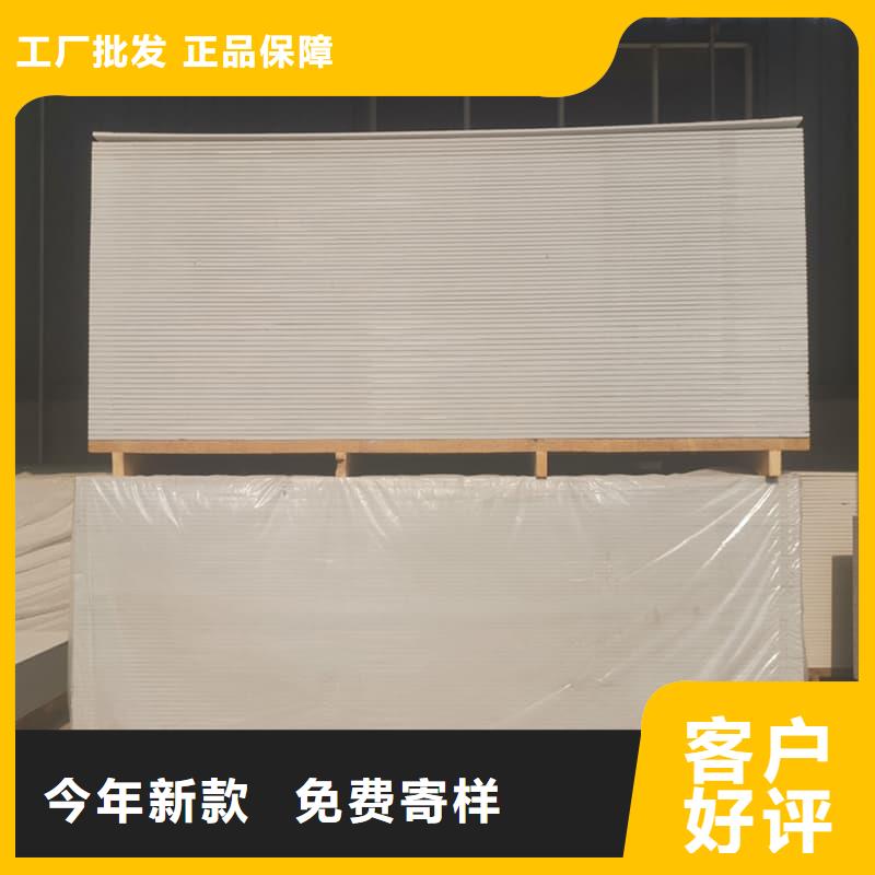 高密度硫酸钡板制作厂家