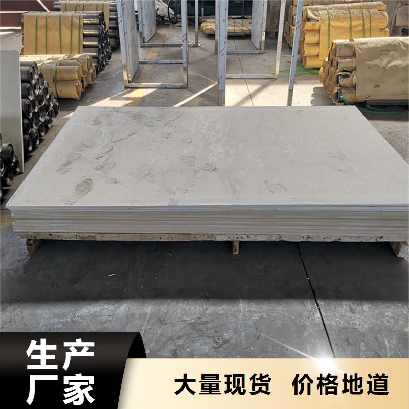 隔墙硫酸钡板用途