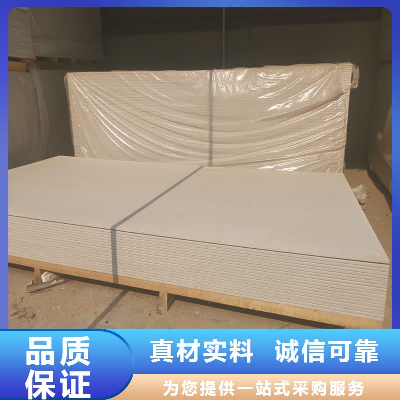 好消息：隔墙硫酸钡板厂家优惠促销