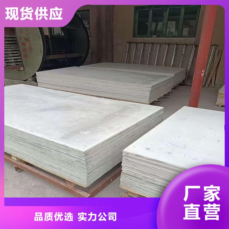 宠物科防护硫酸钡板资质齐全