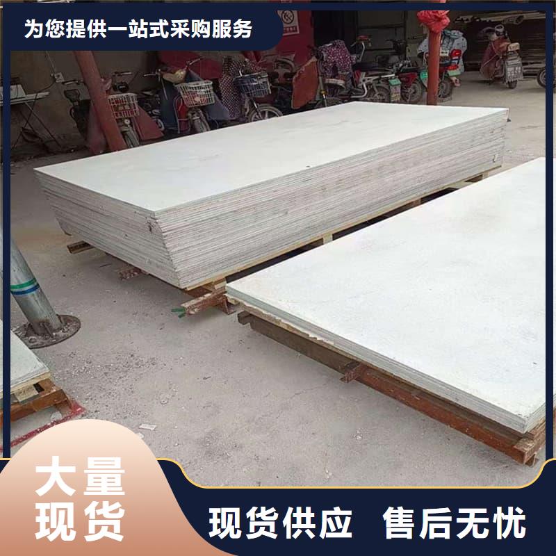 隔墙硫酸钡板用途