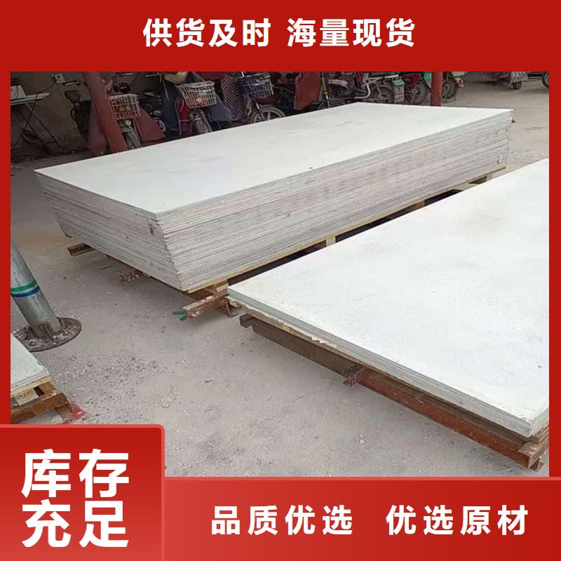 优质硫酸钡板施工的供货商
