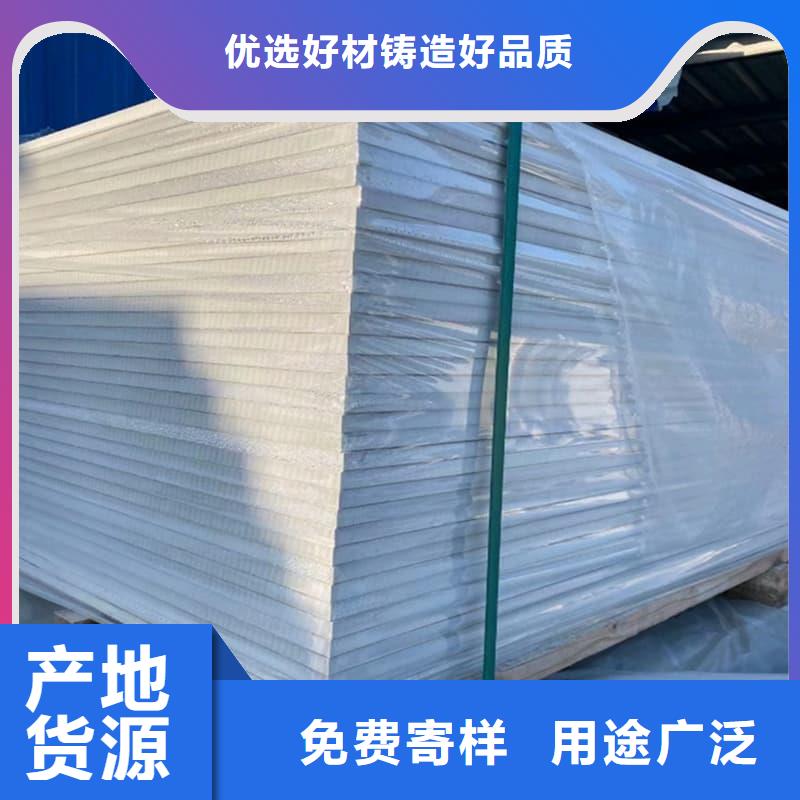 隔墙硫酸钡板质量上乘厂家