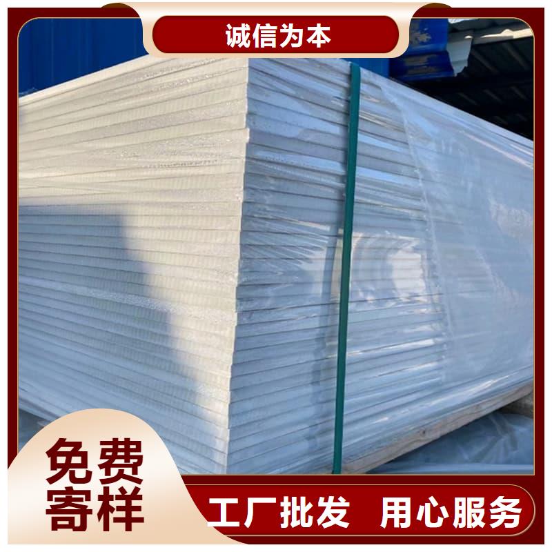 宠物科防护硫酸钡板厂家直售