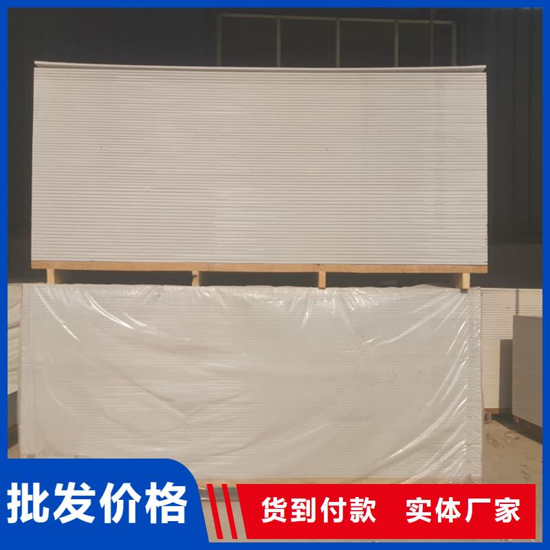 性价比高的医院放射科硫酸钡板生产厂家