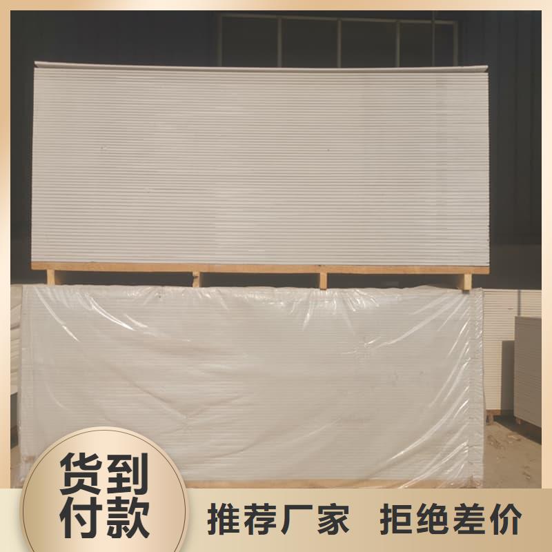 宠物科防护硫酸钡板厂家直售