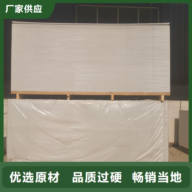隔墙硫酸钡板用途