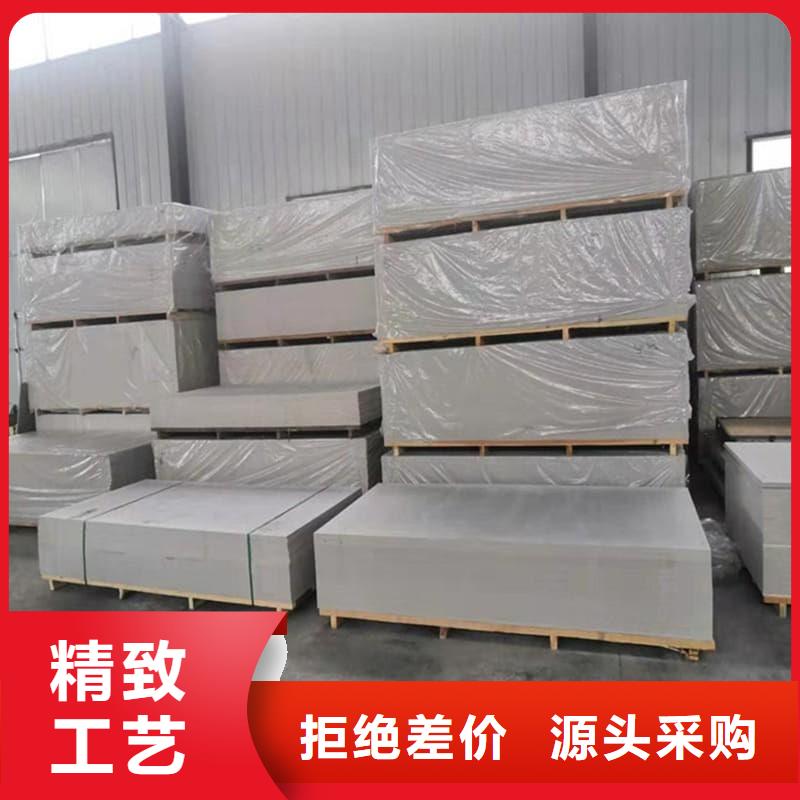 口腔科硫酸钡板品质保证