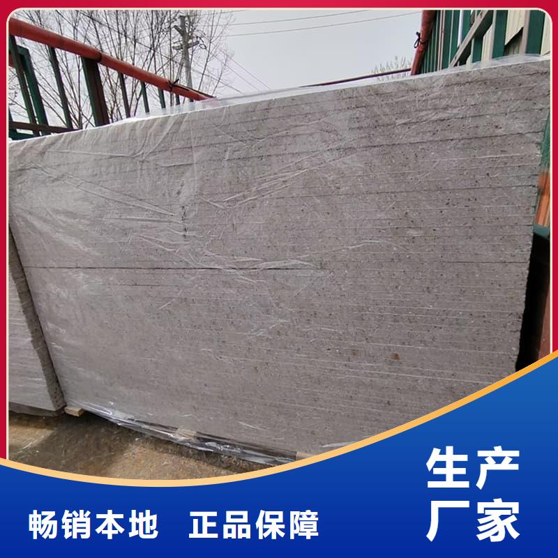 口腔科硫酸钡板厂商