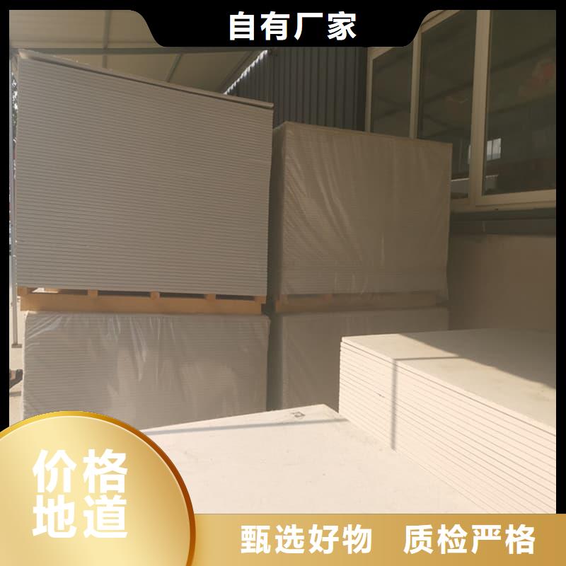 口腔科硫酸钡板品质保证