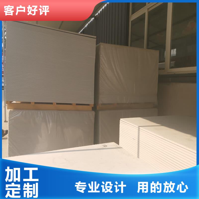 供应批发防护材料硫酸钡板-放心