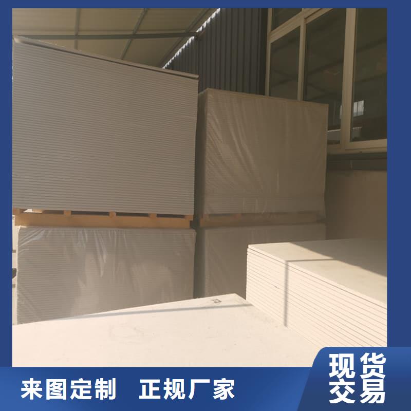 选购硫酸钡板防护【无中间商】