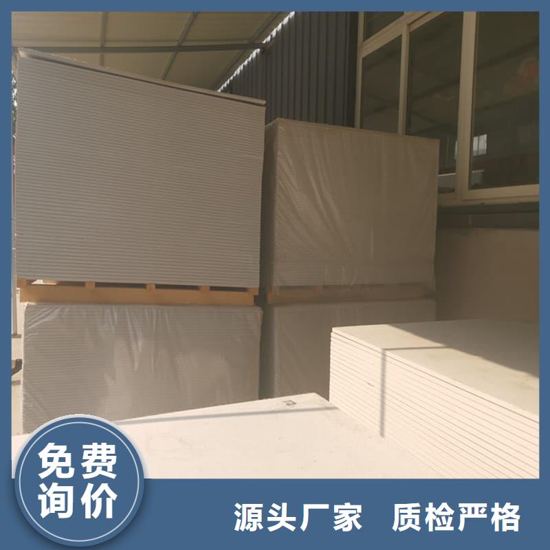 硫酸钡板12mm厚厂家长期供应