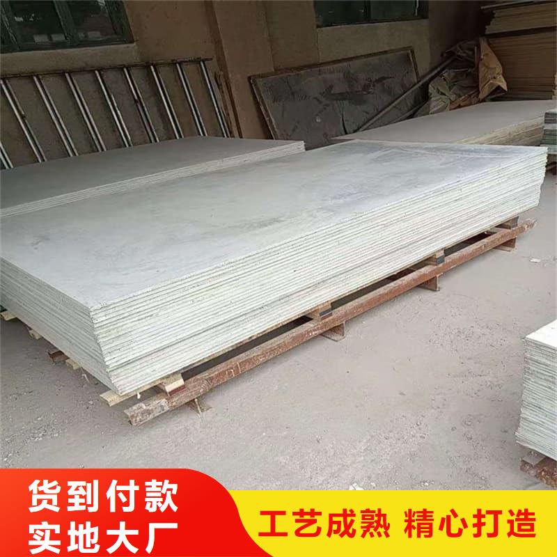 口腔科硫酸钡板厂商