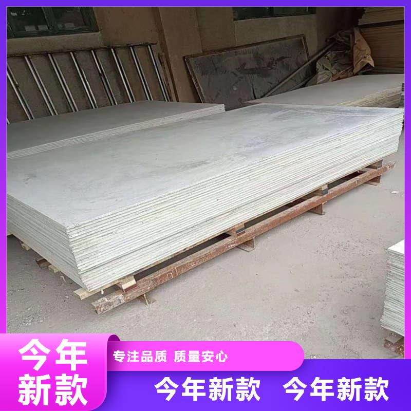 口腔科硫酸钡板品质保证