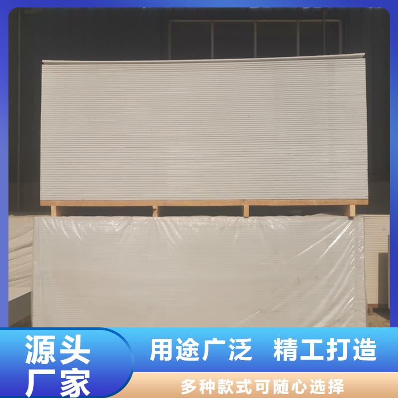 防护材料硫酸钡板、防护材料硫酸钡板厂家-找冠领辐射防护工程有限公司
