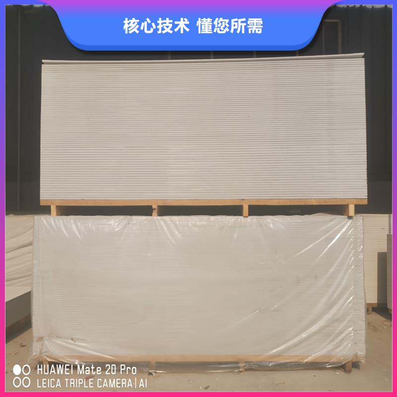 供应批发硫酸钡板12mm厚-价格优惠