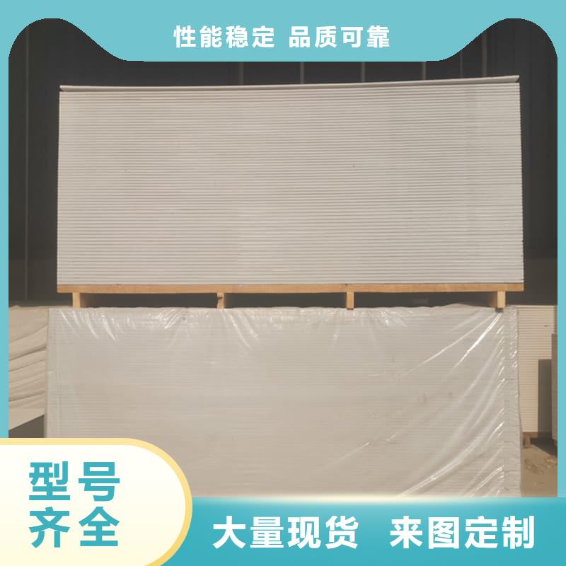 口腔科硫酸钡板厂商