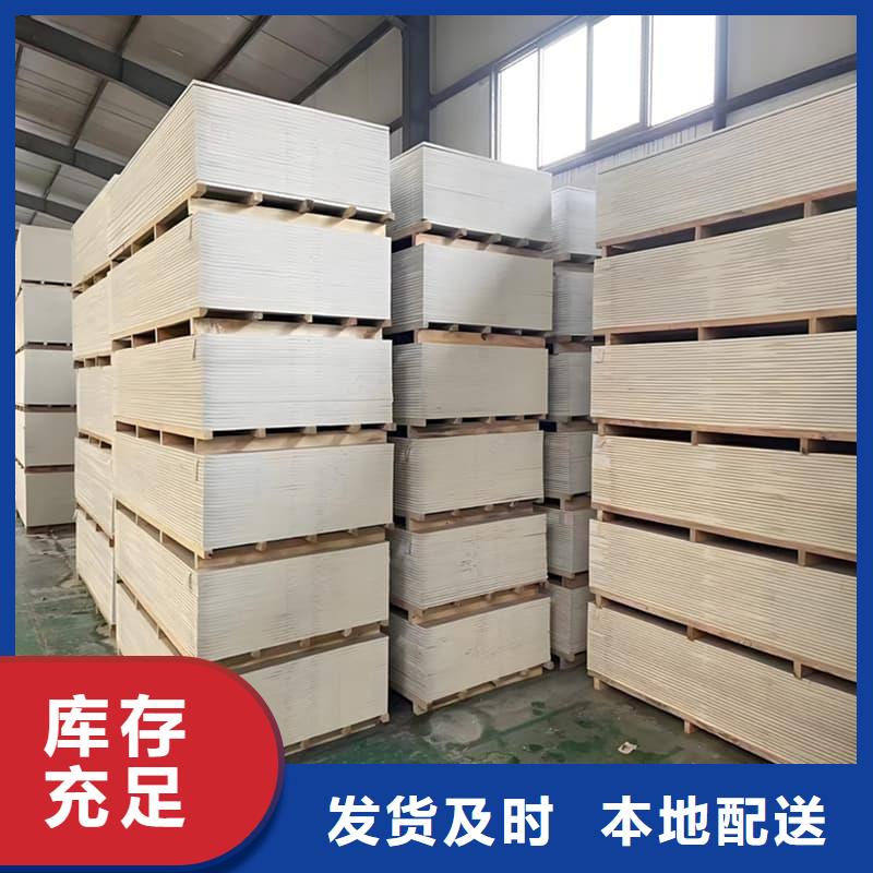 可定制口腔科硫酸钡板的厂家