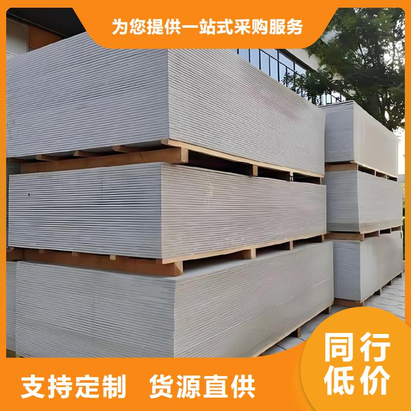 口腔科硫酸钡板品质保证