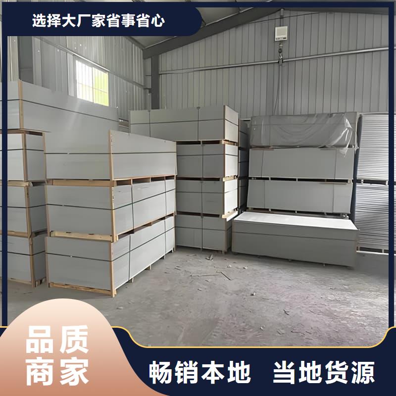 口腔科硫酸钡板厂商