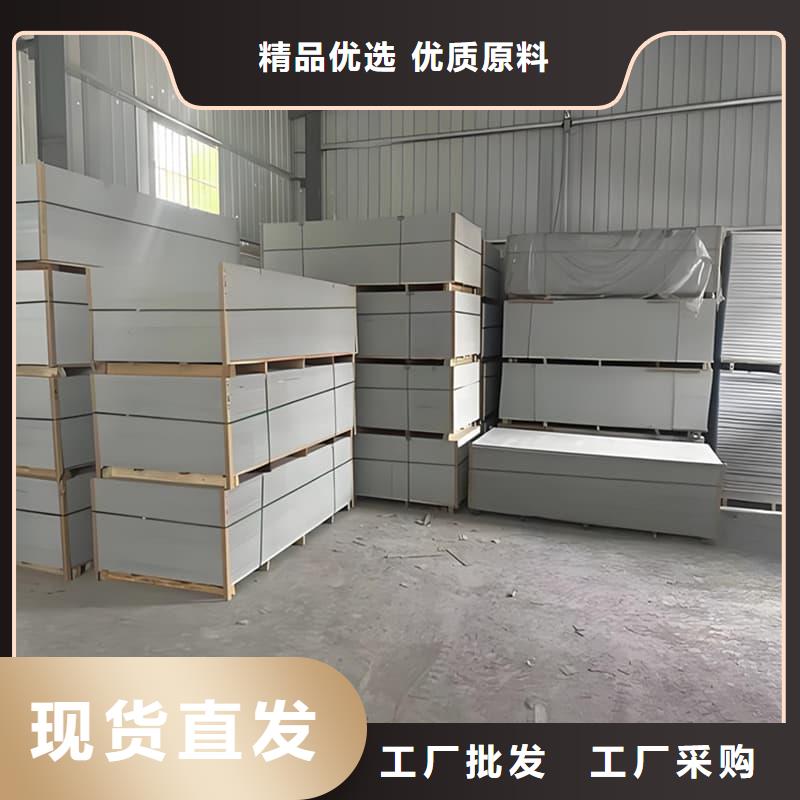 供应批发硫酸钡板12mm厚-价格优惠