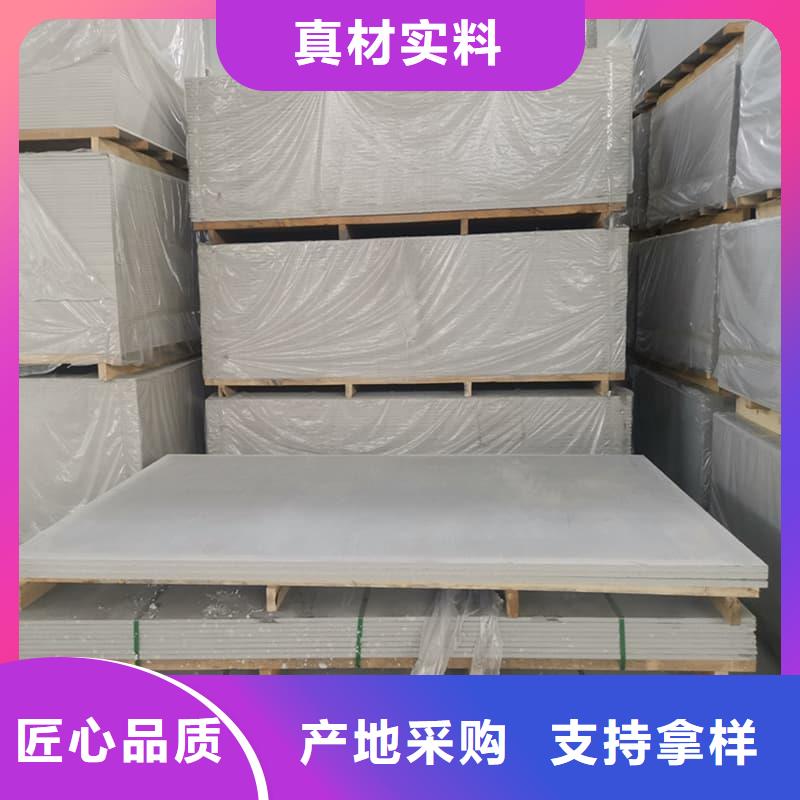 可定制口腔科硫酸钡板的厂家