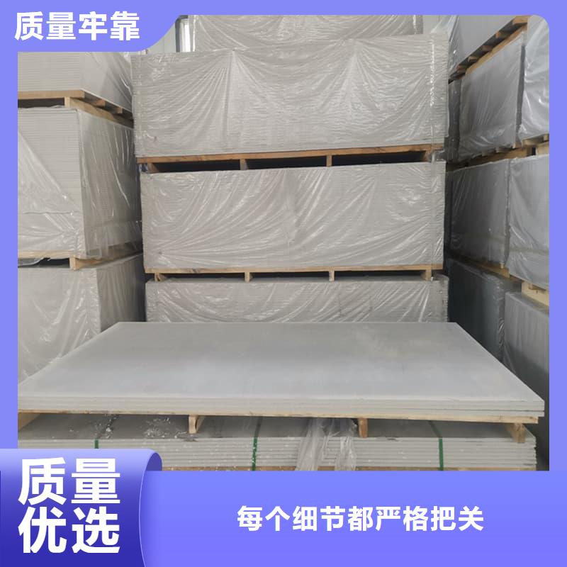 供应批发硫酸钡板12mm厚-价格优惠