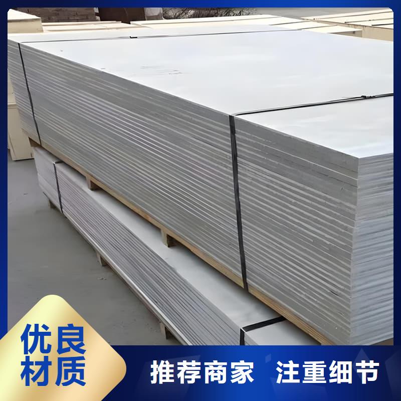 口腔科硫酸钡板品质保证