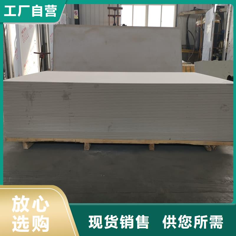 口腔科硫酸钡板品质保证