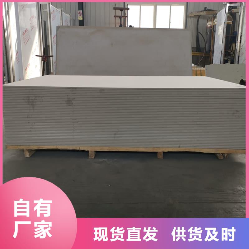 辐射防护硫酸钡板供应商 辐射防护硫酸钡板厂家