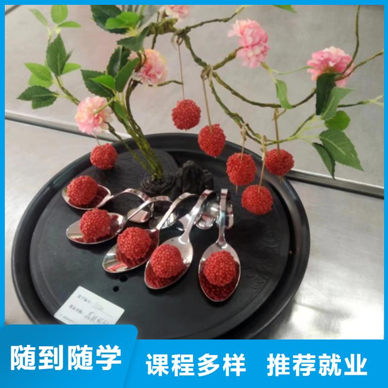 虎振厨师技校好不好厨师学校烹饪技校哪家好