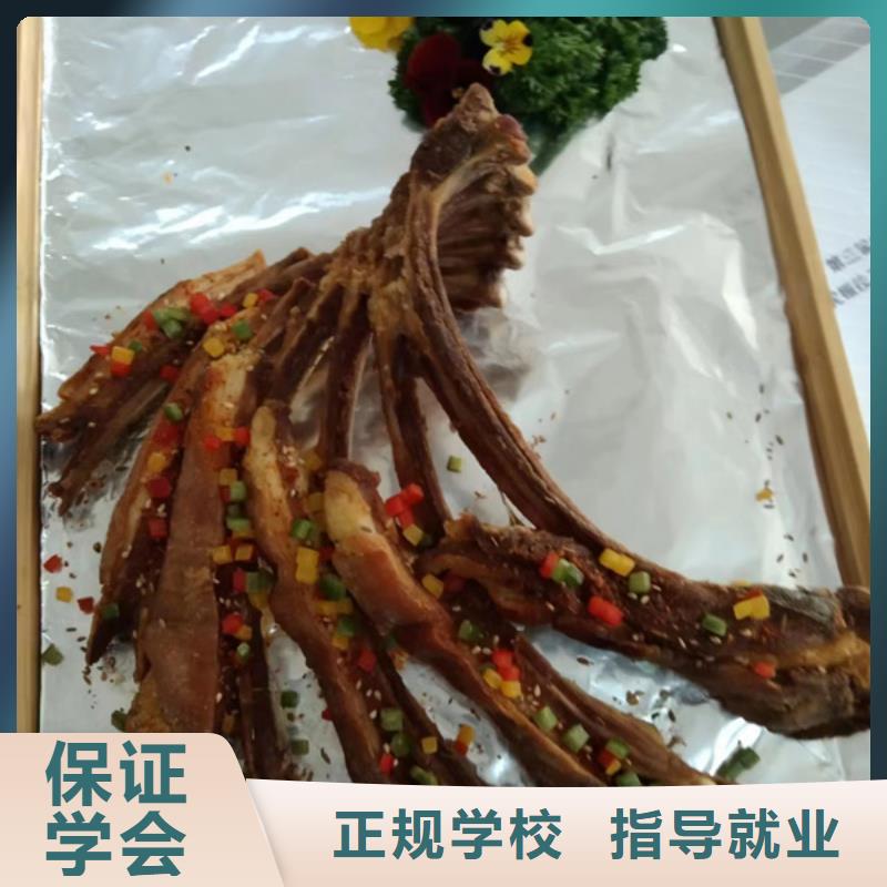 望都天天动手上灶的厨师技校有哪些好的厨师烹饪学校