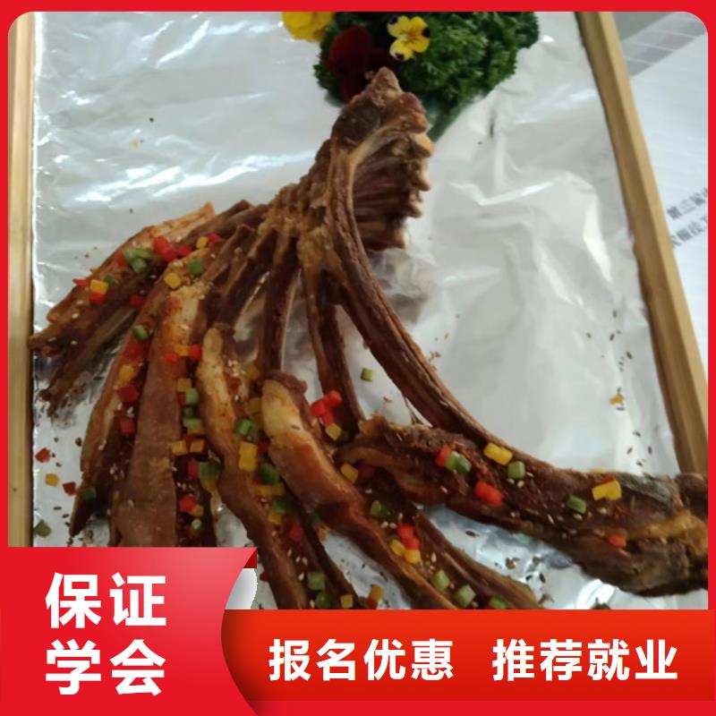 肃宁厨师烹饪学校招生简章厨师技校哪家好学费多少