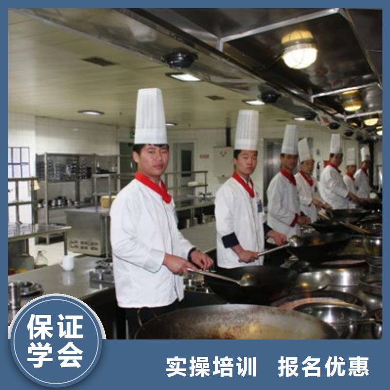 阜城专业厨师烹饪学校是哪家有没有可以学烹饪的学校