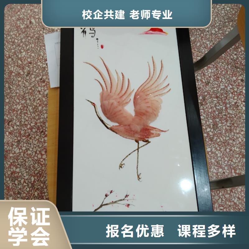 山海关厨师烹饪学校招生电话烹饪职业培训学校